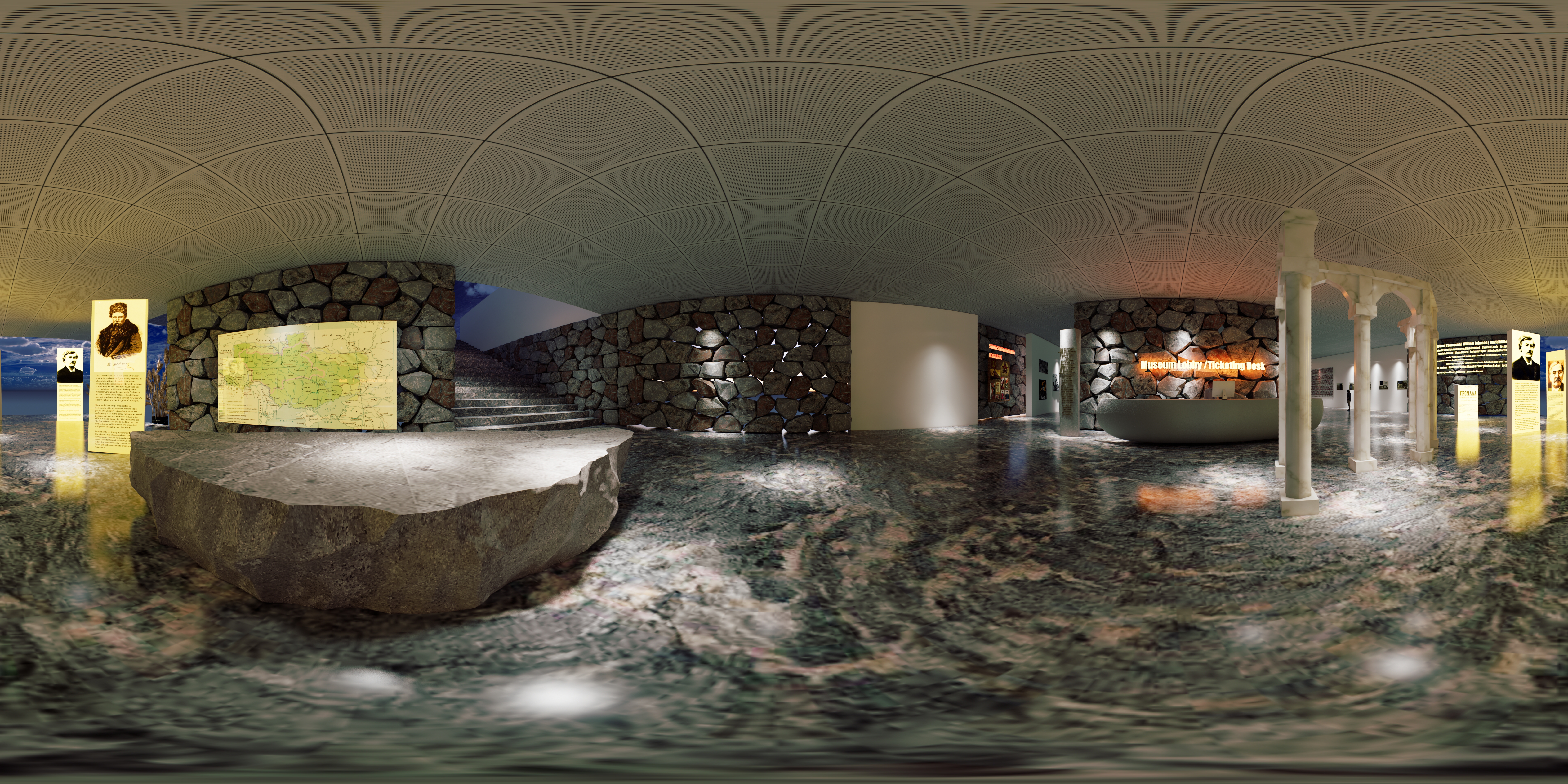 Education initiatives